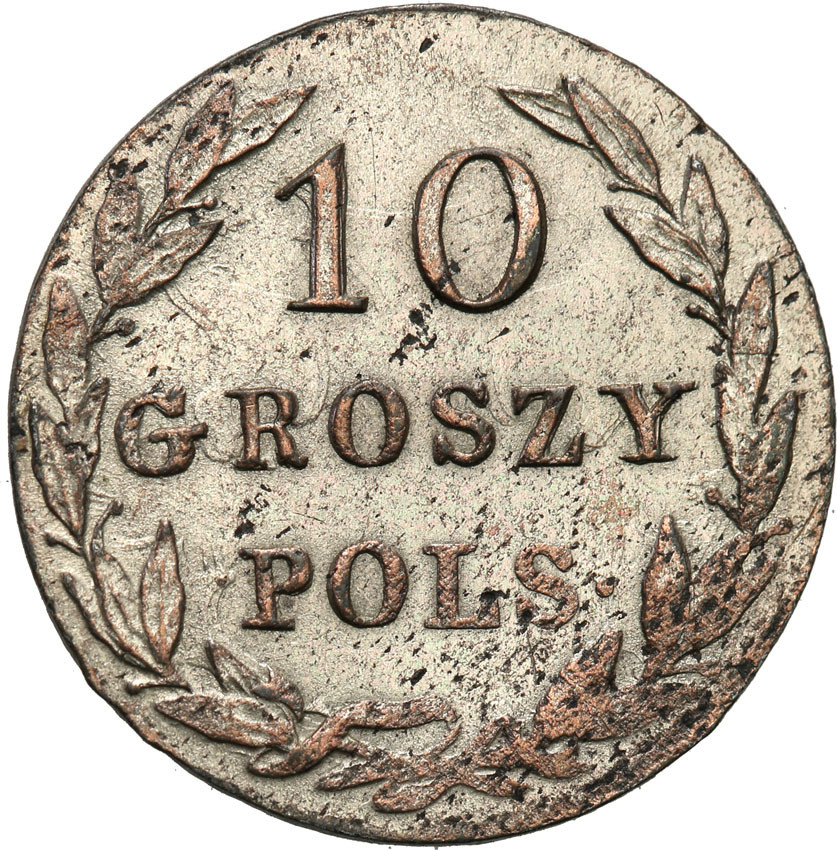 Polska XIX w. / Rosja. 10 groszy 1825 IB, Warszawa